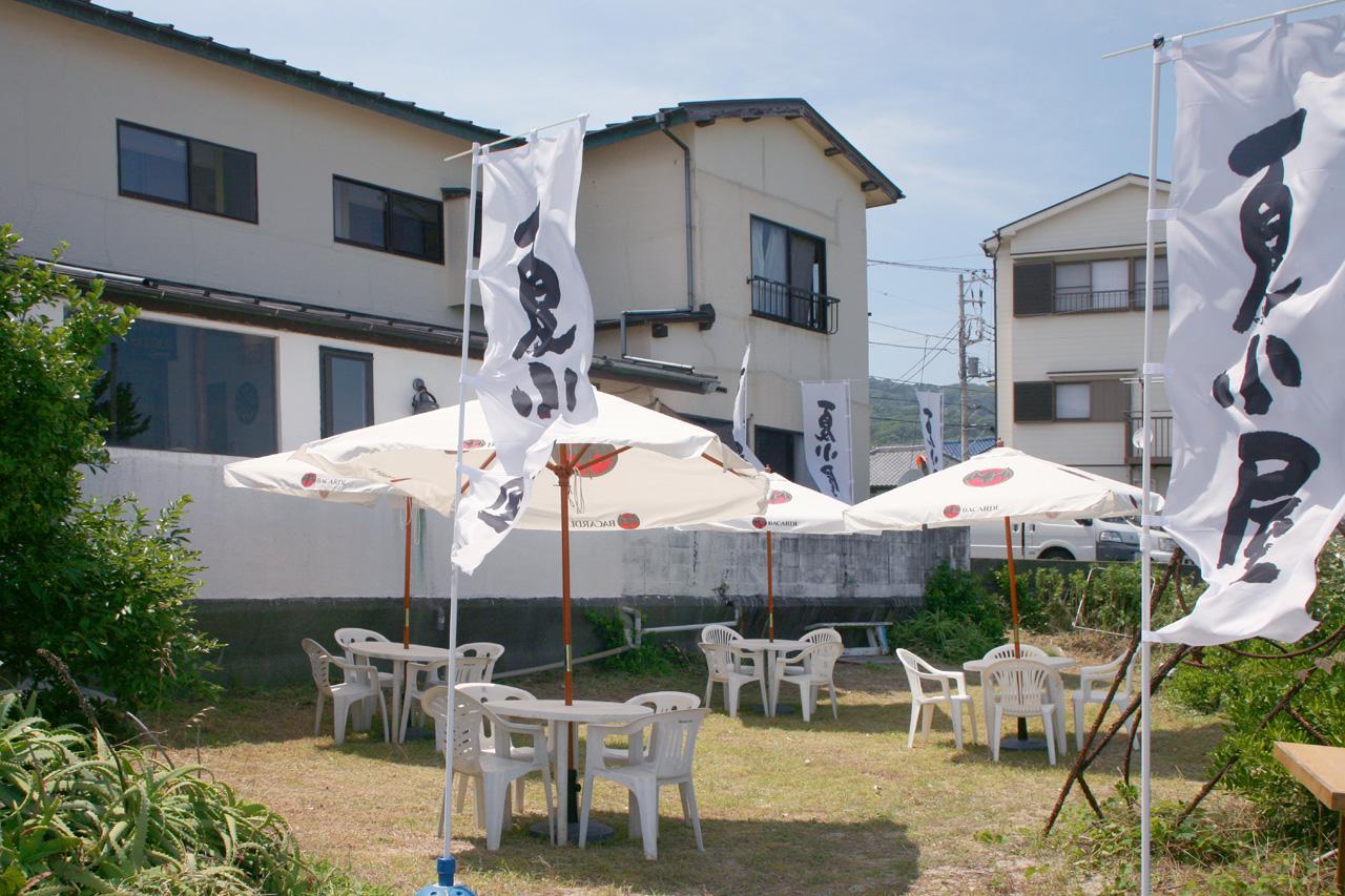 Moana Hotel Shimoda  Exterior photo